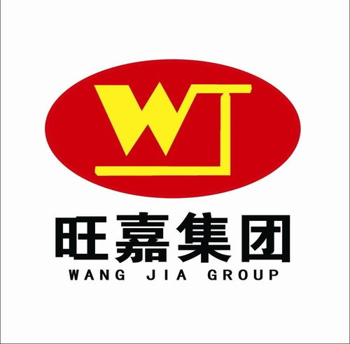 安徽旺嘉餐飲管理 專業賦能，鑄就卓越餐飲品牌